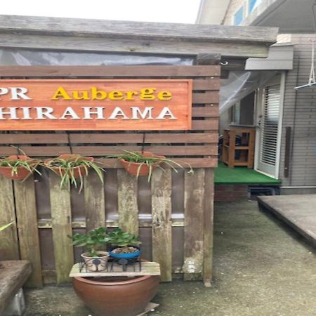 Spr Guesthouse Shirahama Bagian luar foto