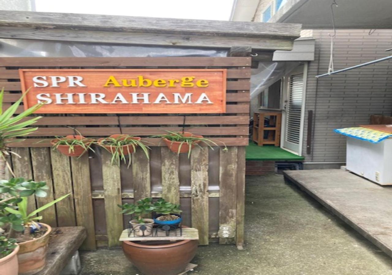 Spr Guesthouse Shirahama Bagian luar foto